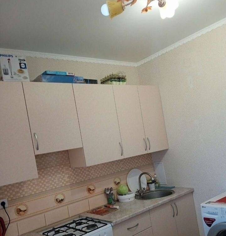 Кухня